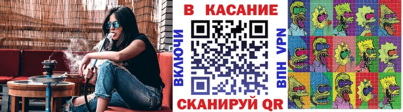 Что такое Ряжск Cocaine  АМФЕТАМИН  Мефедрон 