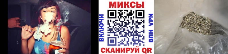 KRAKEN зеркало  магазин    Ряжск  Бутират бутик 