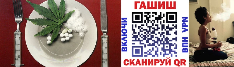 Печенье с ТГК конопля  Ряжск 