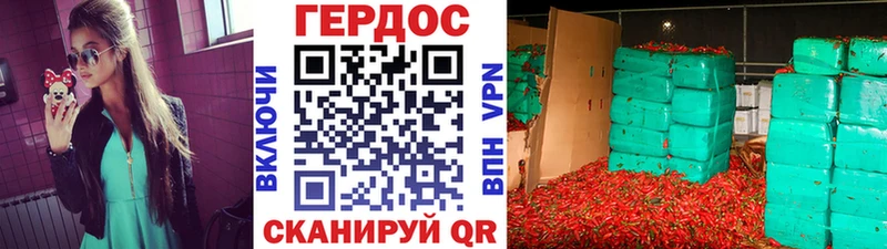 blacksprut ссылки  Ряжск  Героин Heroin 