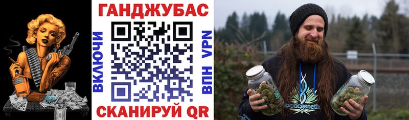 Каннабис ГИДРОПОН  Ряжск 